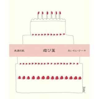 ͷ 襤