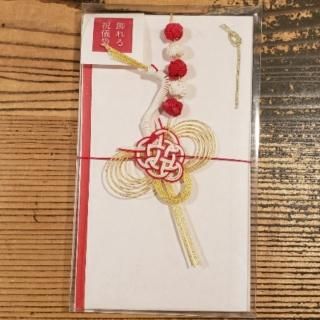 <img class='new_mark_img1' src='https://img.shop-pro.jp/img/new/icons2.gif' style='border:none;display:inline;margin:0px;padding:0px;width:auto;' />˵ޡ