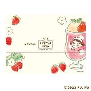 古川紙工 紙町洋菓子館 バラメモ おすそ分け - メルカリ