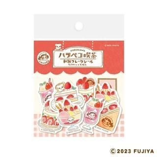 ハラペコ喫茶 ペコちゃん おりがみ小箱 36枚 おすそわけ 古川