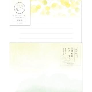Ʋ쥿å ˨