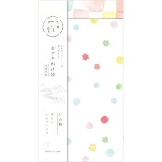 ぴよりん メモ おすそ分け (古川紙工 ぴよりん メモ 36枚 ぴよりん メモ おすそ分け (古川紙工 ぴよりん メモ 36枚