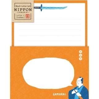 NIPPON - 和紙の店 紙遊 オンラインショップ -古川紙工直営店-