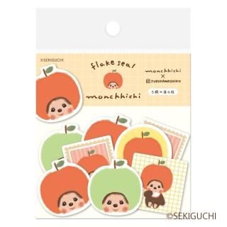 モンチッチ - 和紙の店 紙遊 オンラインショップ -古川紙工直営店- モンチッチ - 和紙の店 紙遊 オンラインショップ -古川紙工直営店-
