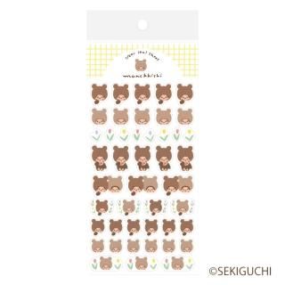 モンチッチ - 和紙の店 紙遊 オンラインショップ -古川紙工直営店-