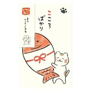 䤷ͤݤ  Ф