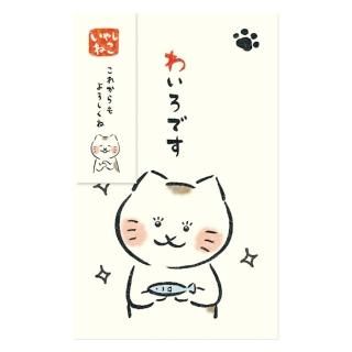 䤷ͤݤ 餭 襤Ǥ