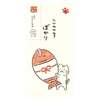 䤷ͤΤ  Ф