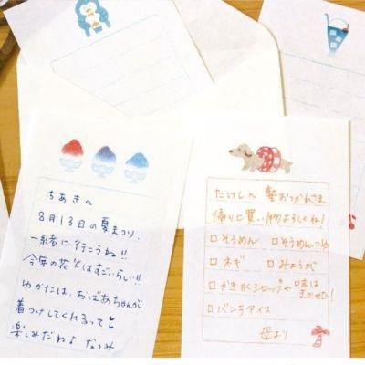 そえぶみ箋 | おとなクリームソーダ - 和紙の店 紙遊 オンライン