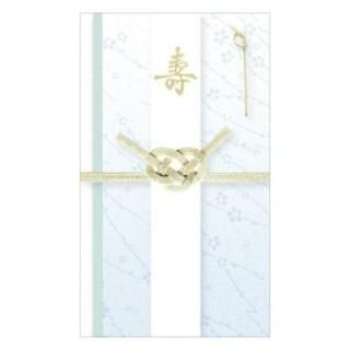 祝儀袋 - 和紙の店 紙遊 オンラインショップ -古川紙工直営店- 祝儀袋 - 和紙の店 紙遊 オンラインショップ -古川紙工直営店-