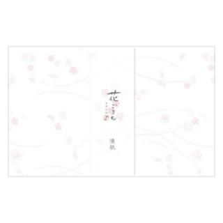 懐紙 - 和紙の店 紙遊 オンラインショップ -古川紙工直営店-