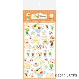 ぴよりん★メモパッドセット　古川紙工 ぴよりん☆メモパッドセット 古川紙工