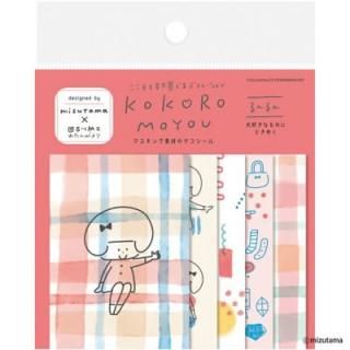 kokoromoyou ǥ 