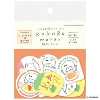 kokoromoyou »ե졼 襤襤