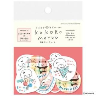 kokoromoyou »ե졼 