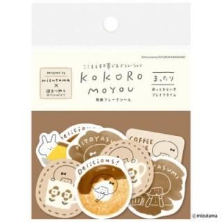 kokoromoyou »ե졼 ޤä