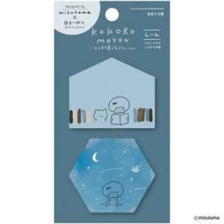 【バラ売り可】　古川紙工　ひとことふせん　2冊  お花 バラ売り可】古川紙工ひとことふせん2冊 お花