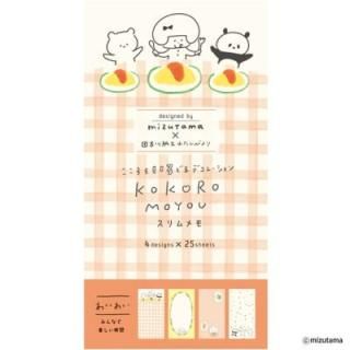 <img class='new_mark_img1' src='https://img.shop-pro.jp/img/new/icons3.gif' style='border:none;display:inline;margin:0px;padding:0px;width:auto;' />kokoromoyou  襤襤