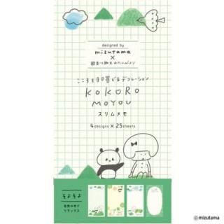 <img class='new_mark_img1' src='https://img.shop-pro.jp/img/new/icons3.gif' style='border:none;display:inline;margin:0px;padding:0px;width:auto;' />kokoromoyou  褽