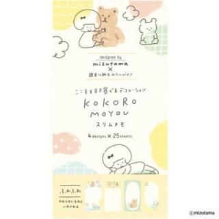 <img class='new_mark_img1' src='https://img.shop-pro.jp/img/new/icons3.gif' style='border:none;display:inline;margin:0px;padding:0px;width:auto;' />kokoromoyou  դդ