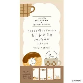 <img class='new_mark_img1' src='https://img.shop-pro.jp/img/new/icons3.gif' style='border:none;display:inline;margin:0px;padding:0px;width:auto;' />kokoromoyou  ޤä