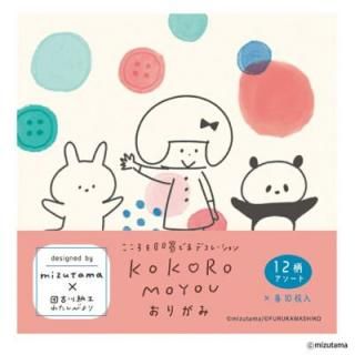 <img class='new_mark_img1' src='https://img.shop-pro.jp/img/new/icons3.gif' style='border:none;display:inline;margin:0px;padding:0px;width:auto;' />kokoromoyou ꤬ 襤襤󤽤褽