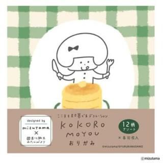 <img class='new_mark_img1' src='https://img.shop-pro.jp/img/new/icons3.gif' style='border:none;display:inline;margin:0px;padding:0px;width:auto;' />kokoromoyou ꤬ դդޤäꤷ