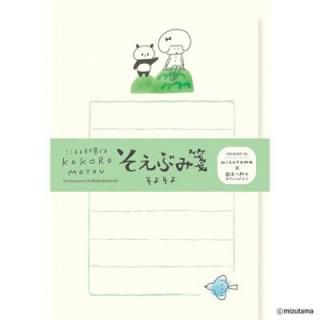 kokoromoyou ֤ 褽