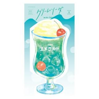 ڲƸۥ꡼ॽߥ˥쥿 㥨