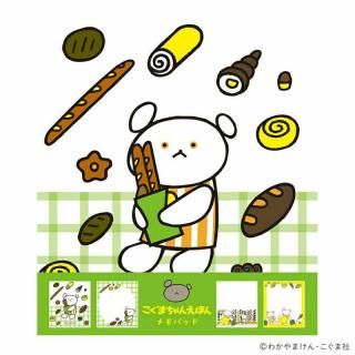 ѥå Ѥ ޤ󤨤ۤ