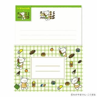 【送料込】長野まゆみ「少年電氣」1～9、少年電氣街通信、レターセット、蔵書票 送料込】長野まゆみ「少年電氣」1～9、少年電氣街通信、レター