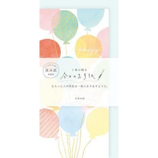 Τ HAPPY