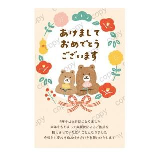 はがき・ポストカード - 和紙の店 紙遊 オンラインショップ