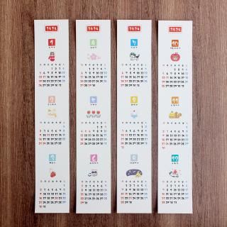 ǯ졦޽աۻͷꥸʥû 2025 ֤