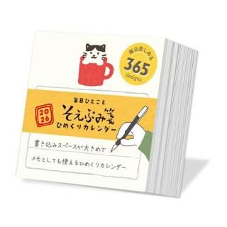 <img class='new_mark_img1' src='https://img.shop-pro.jp/img/new/icons1.gif' style='border:none;display:inline;margin:0px;padding:0px;width:auto;' />Ҥ᤯ꥫ ֤ 2026