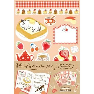 デコペーパーセット★わたしびより ﾃﾞｺﾍﾟｰﾊﾟｰｾｯﾄ ﾋﾟﾝｸ わたしびより | 古川紙工公式オンラインショップ