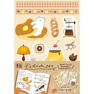 デコペーパーセット★わたしびより 和紙の店 紙遊 オンラインショップ -古川紙工直営店-