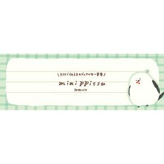 錄Ӥ   minippitsuդվĻ