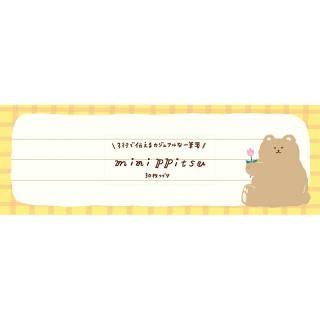 錄Ӥ   minippitsuդդ