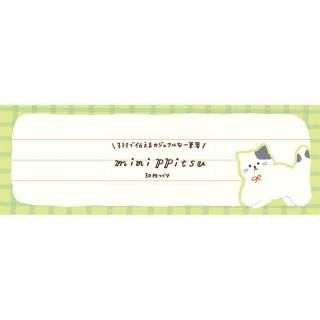 錄Ӥ   minippitsuդˤ