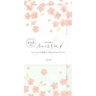 <img class='new_mark_img1' src='https://img.shop-pro.jp/img/new/icons1.gif' style='border:none;display:inline;margin:0px;padding:0px;width:auto;' />ڽոۡΤ桡ߤ