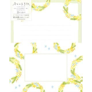<img class='new_mark_img1' src='https://img.shop-pro.jp/img/new/icons1.gif' style='border:none;display:inline;margin:0px;padding:0px;width:auto;' />ڽոۡΤ桡쥿åȡߥ⥶꡼