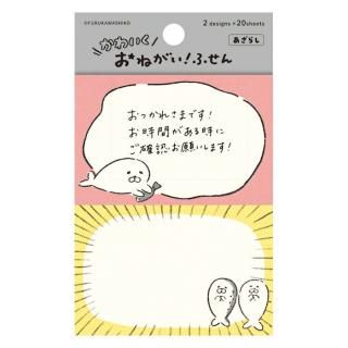 ͤդ󡡡 餷