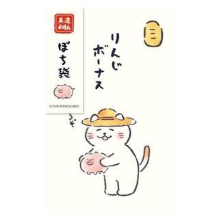ڲƸ ݥ 礭Ф