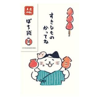 ڲƸ ݥ 䤿