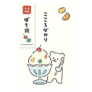 ڲƸ ݥ ޤ