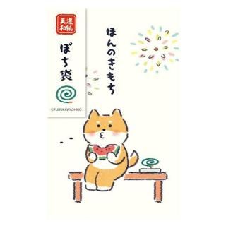 ڲƸ ݥ Ϥʤ