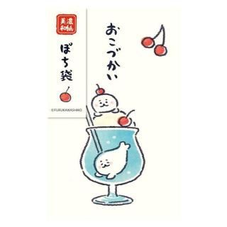 ڲƸ ݥޡ꡼ॽ