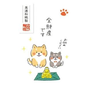 ١åݤޡ뤤̡ۤΤ