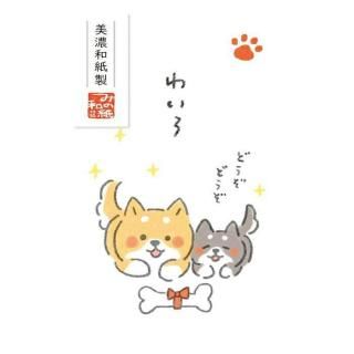 ١åݤޡ뤤̡襤